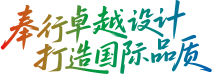 江苏宝联气体有限公司